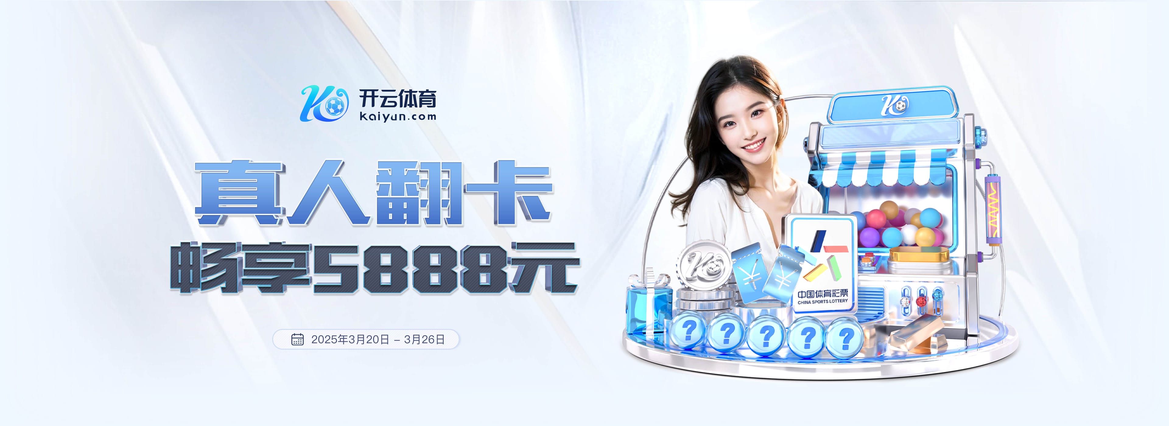 hth网页版在线登录入口手机版