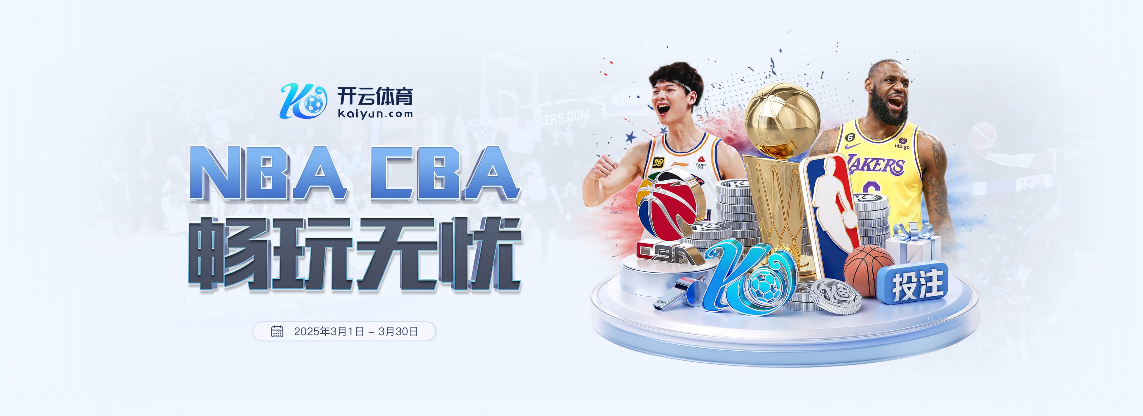 hth网页版在线登录入口安卓最新版