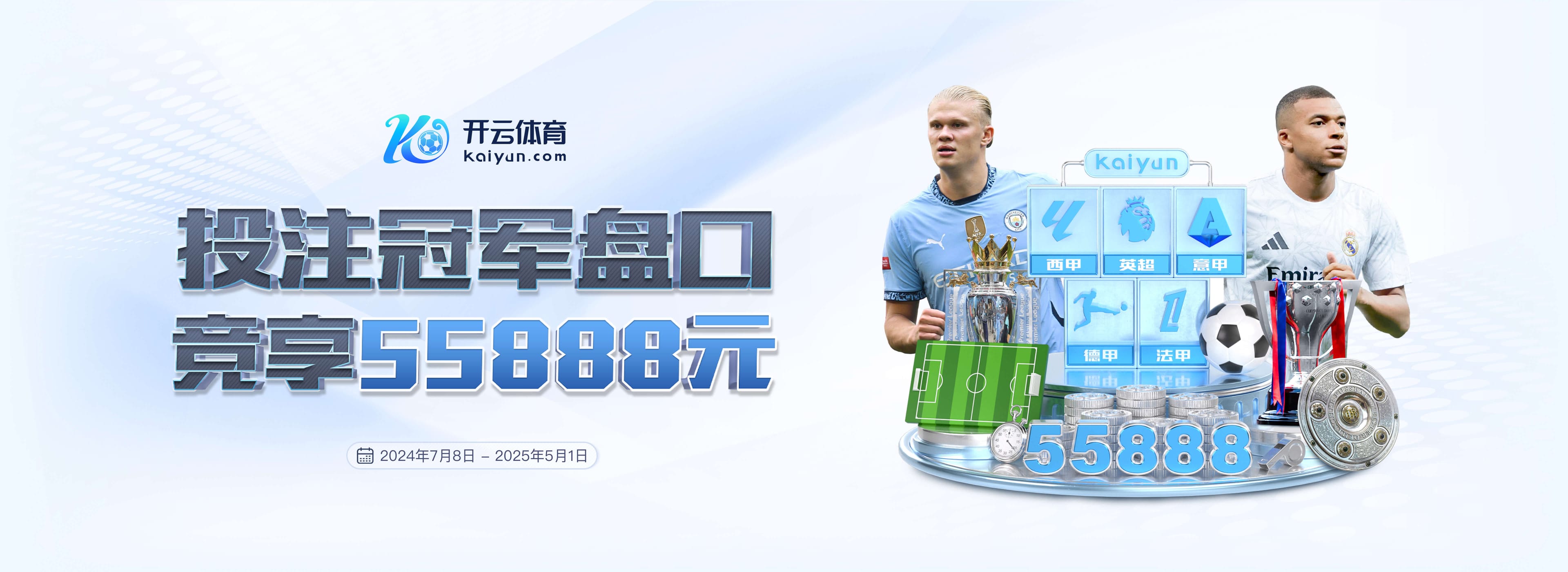 hth网页版在线登录入口网页版